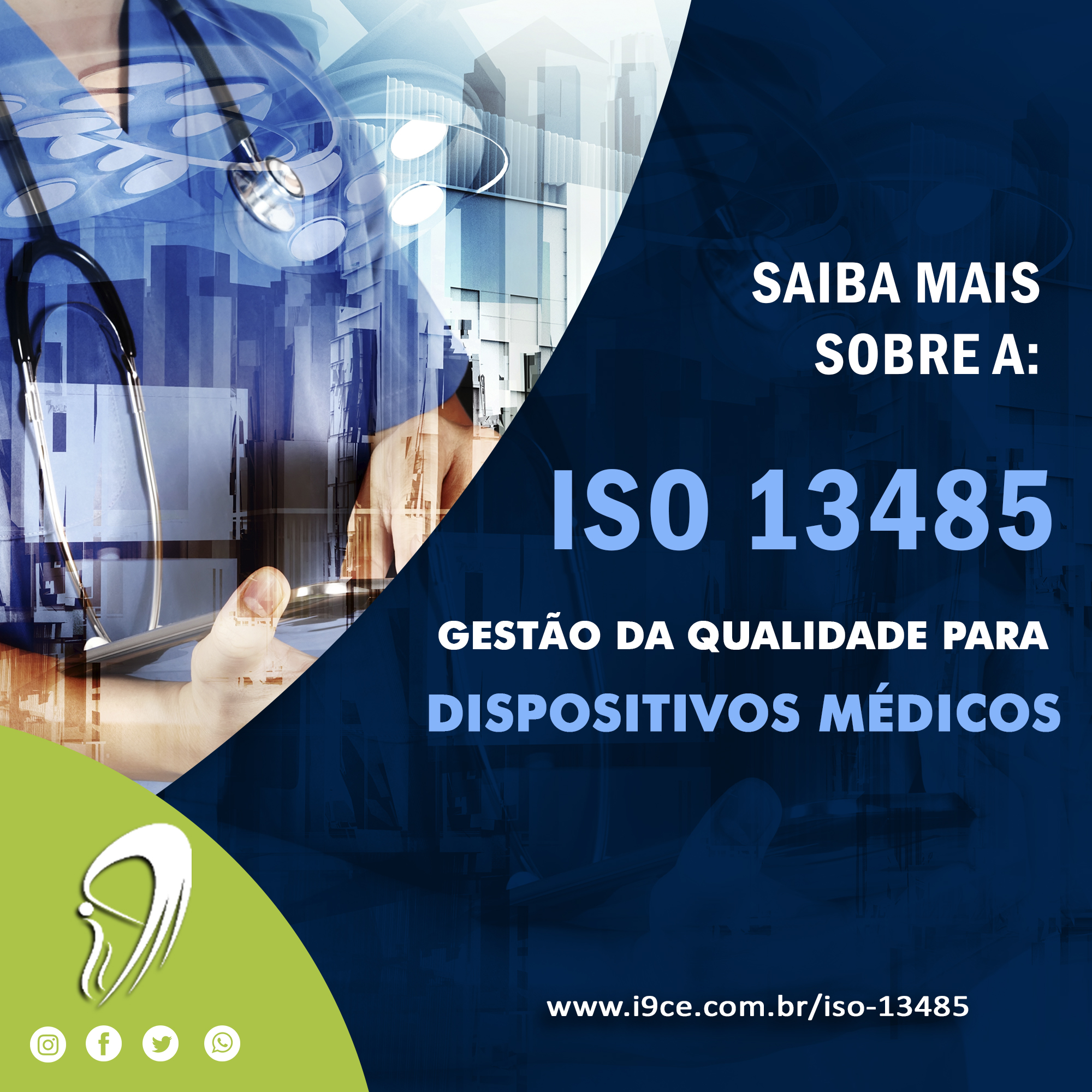 ISO 13485: certificação de qualidade de dispositivos médicos