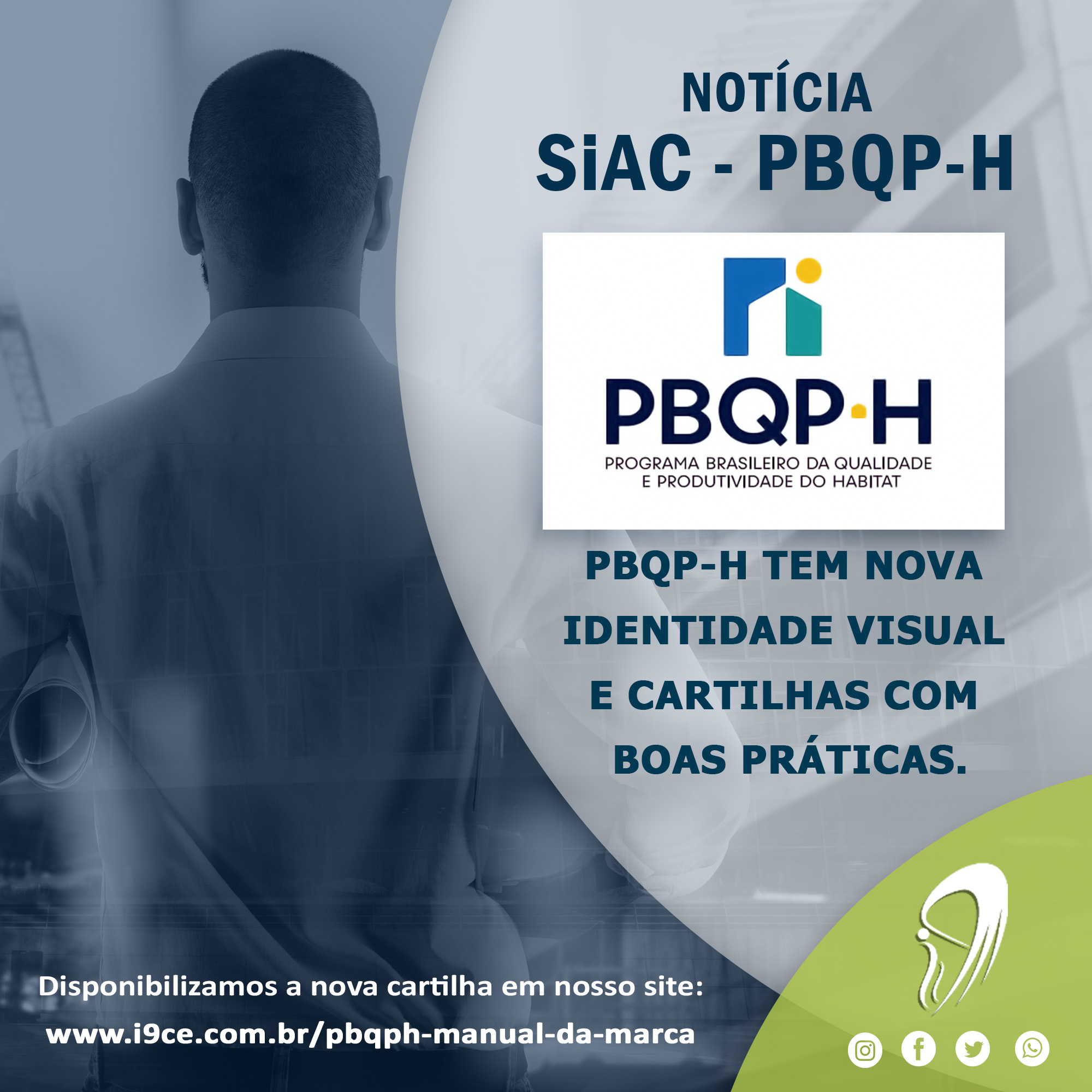 PBQP-h / SiAC - Identidade Visual E Manual Da Marca - I9 Consultoria ...